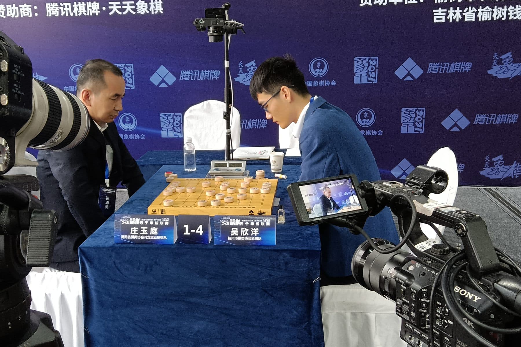 Beijing multi-day brand commercial (international agency + local production)