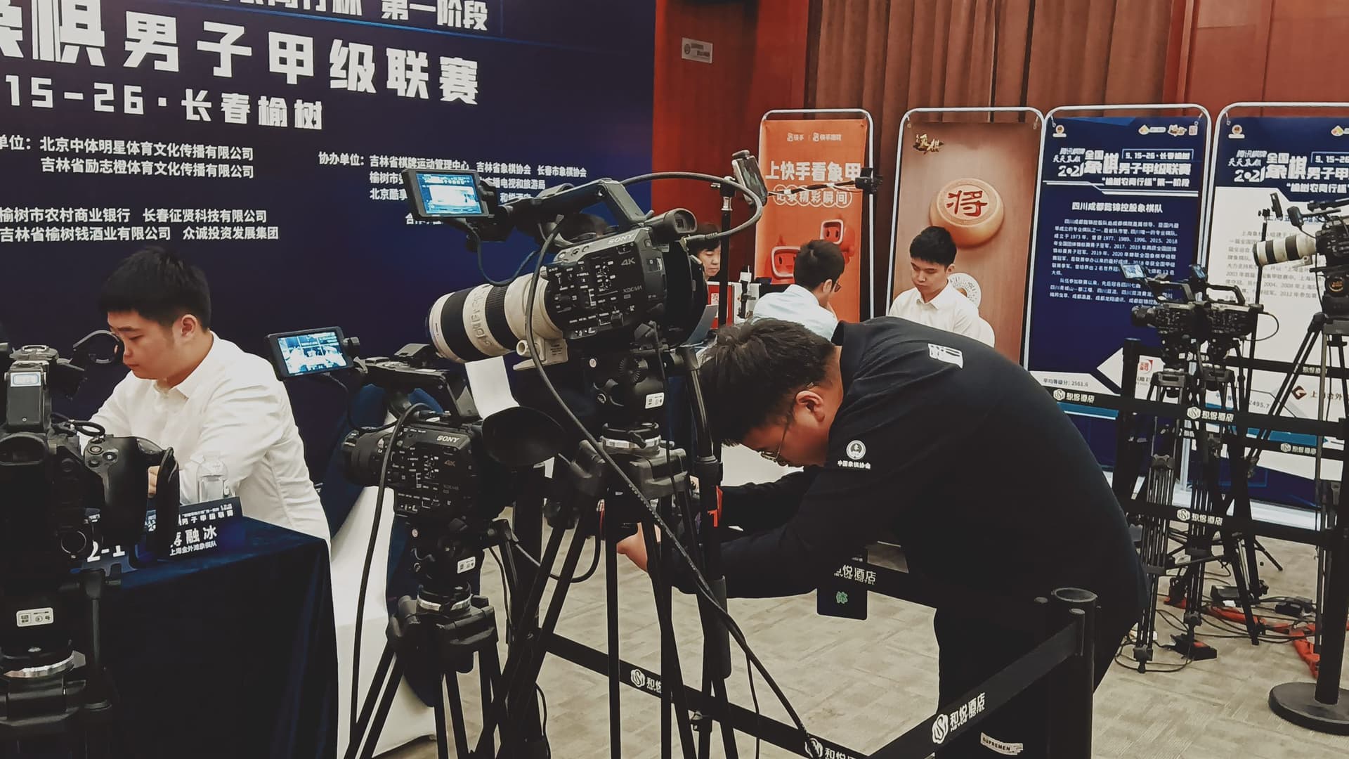 Multi-city rental support for China productions